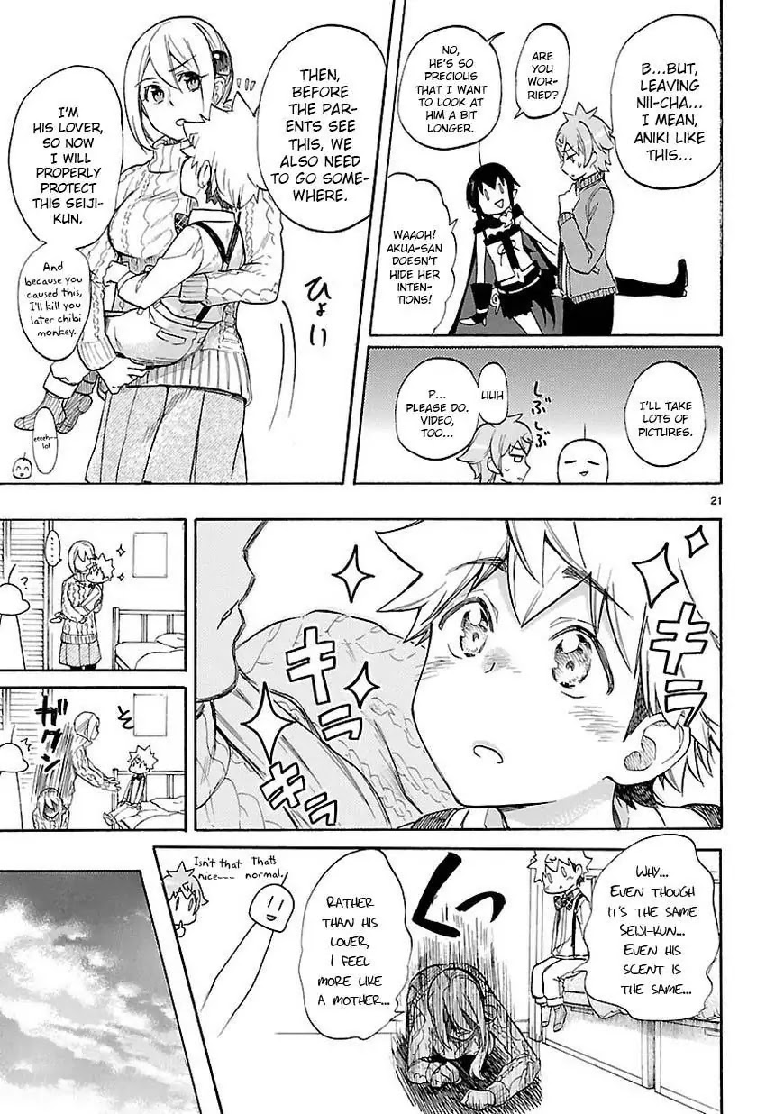 Renai Boukun Chapter 44 page 22 - Chapter 44: Forty-fourth Episode♥