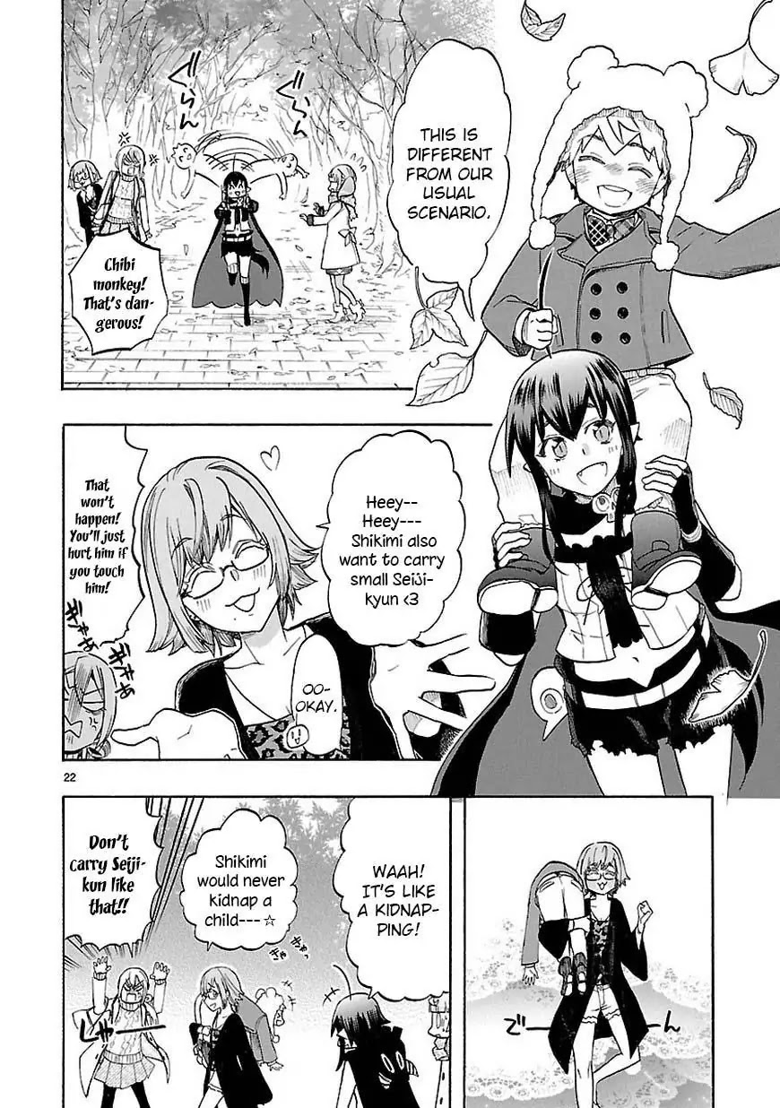 Renai Boukun Chapter 44 page 23 - Chapter 44: Forty-fourth Episode♥