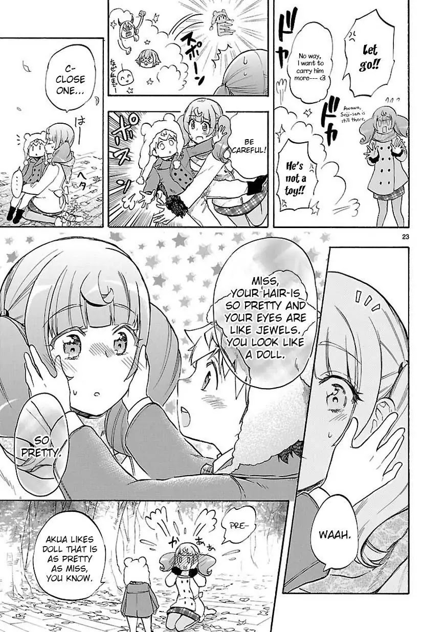 Renai Boukun Chapter 44 page 24 - Chapter 44: Forty-fourth Episode♥