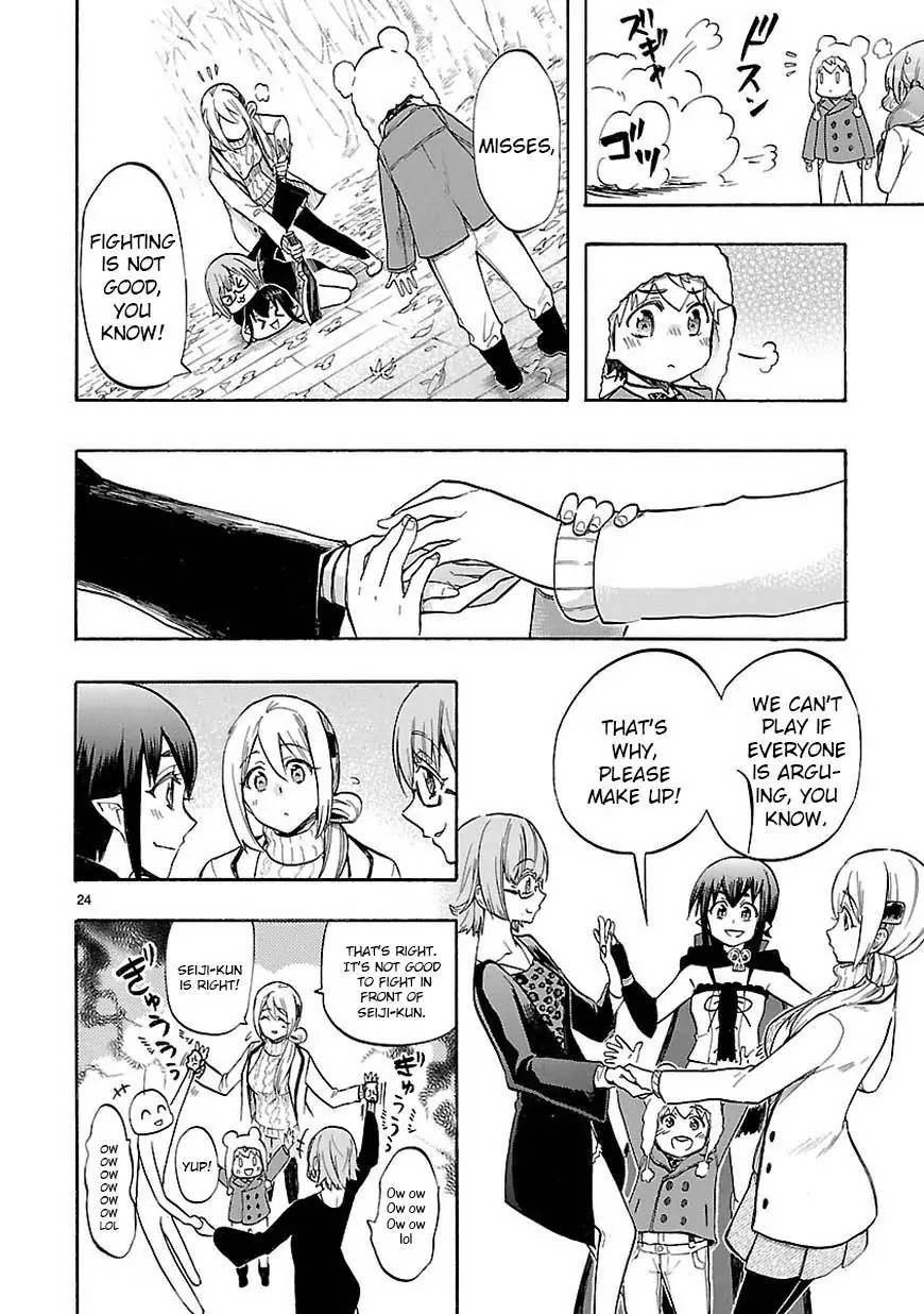 Renai Boukun Chapter 44 page 25 - Chapter 44: Forty-fourth Episode♥