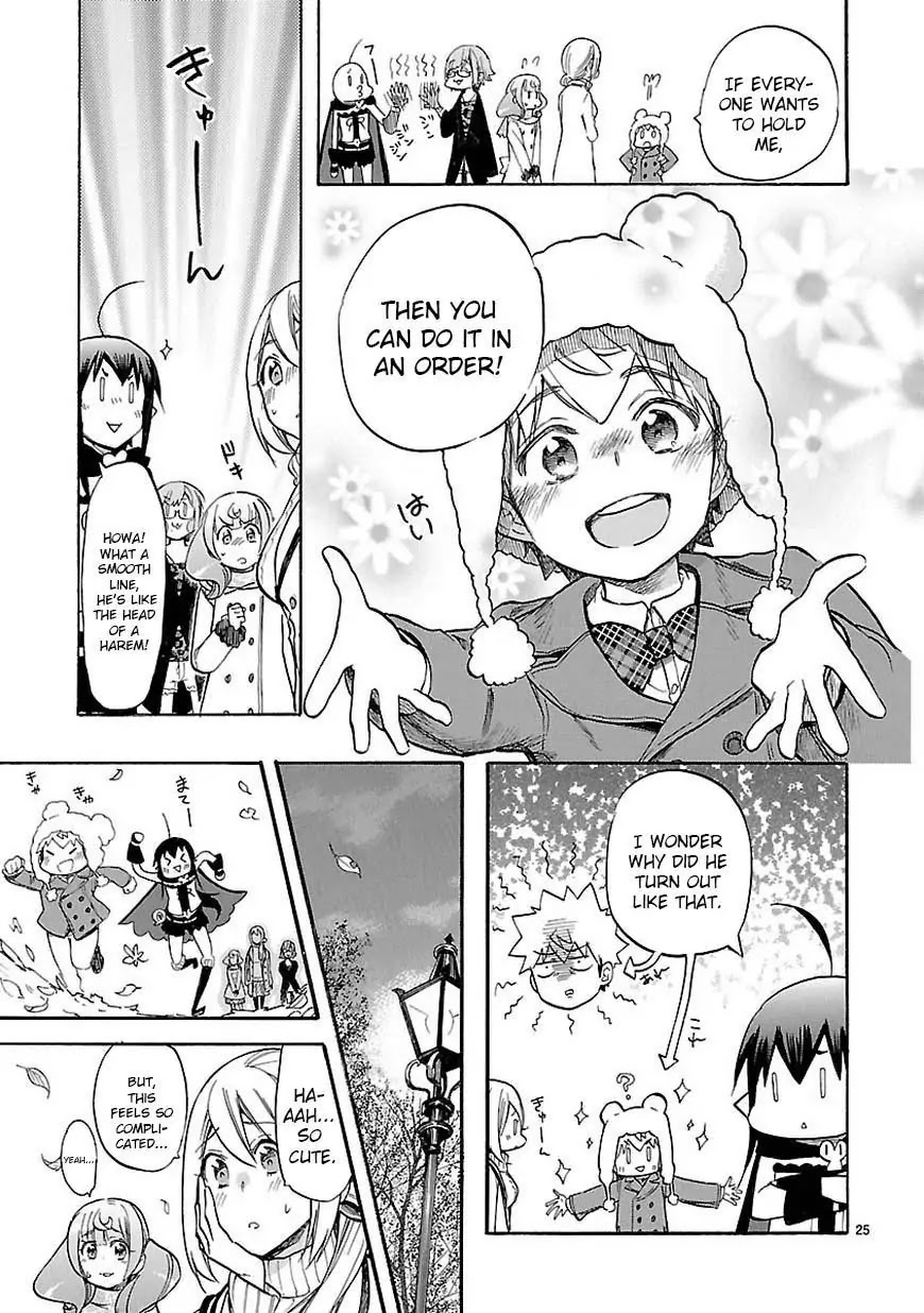 Renai Boukun Chapter 44 page 26 - Chapter 44: Forty-fourth Episode♥