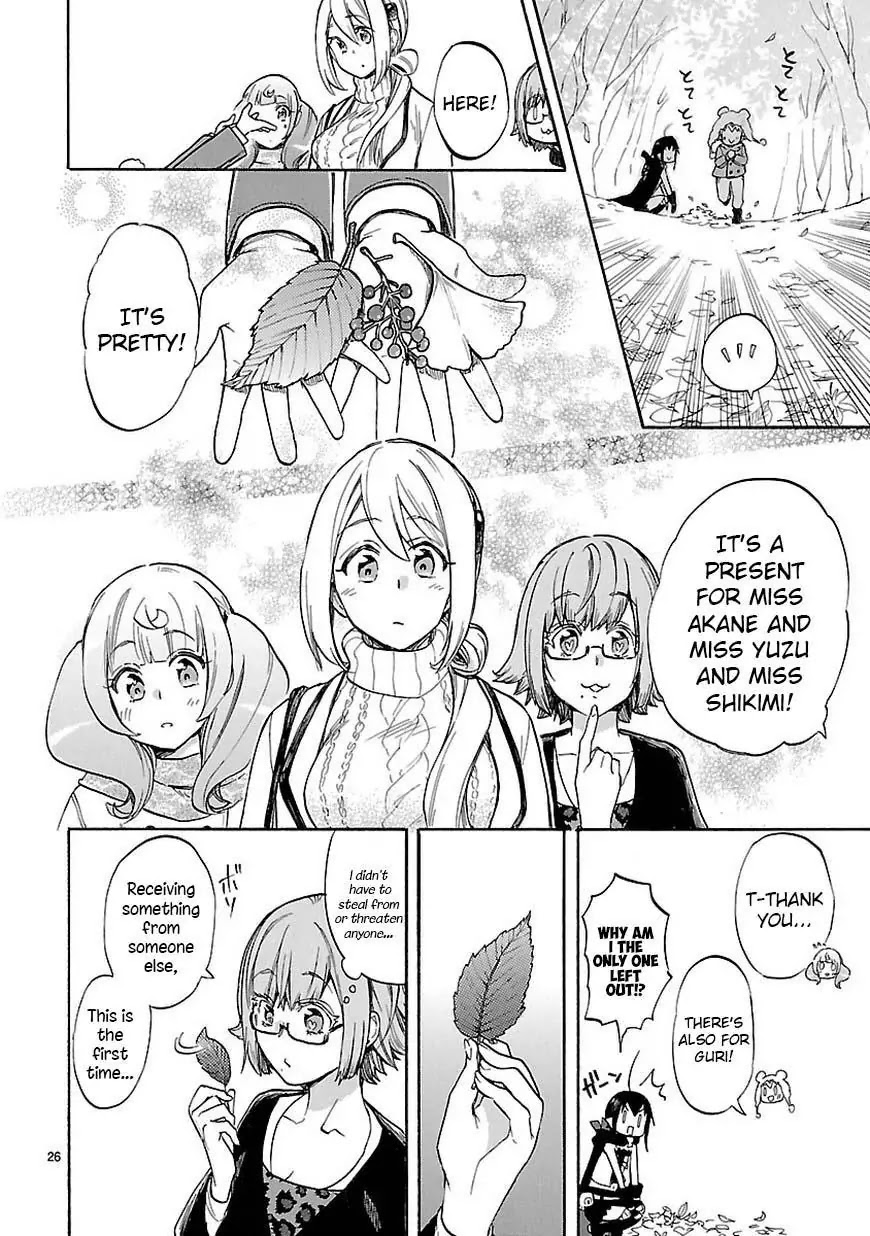 Renai Boukun Chapter 44 page 27 - Chapter 44: Forty-fourth Episode♥