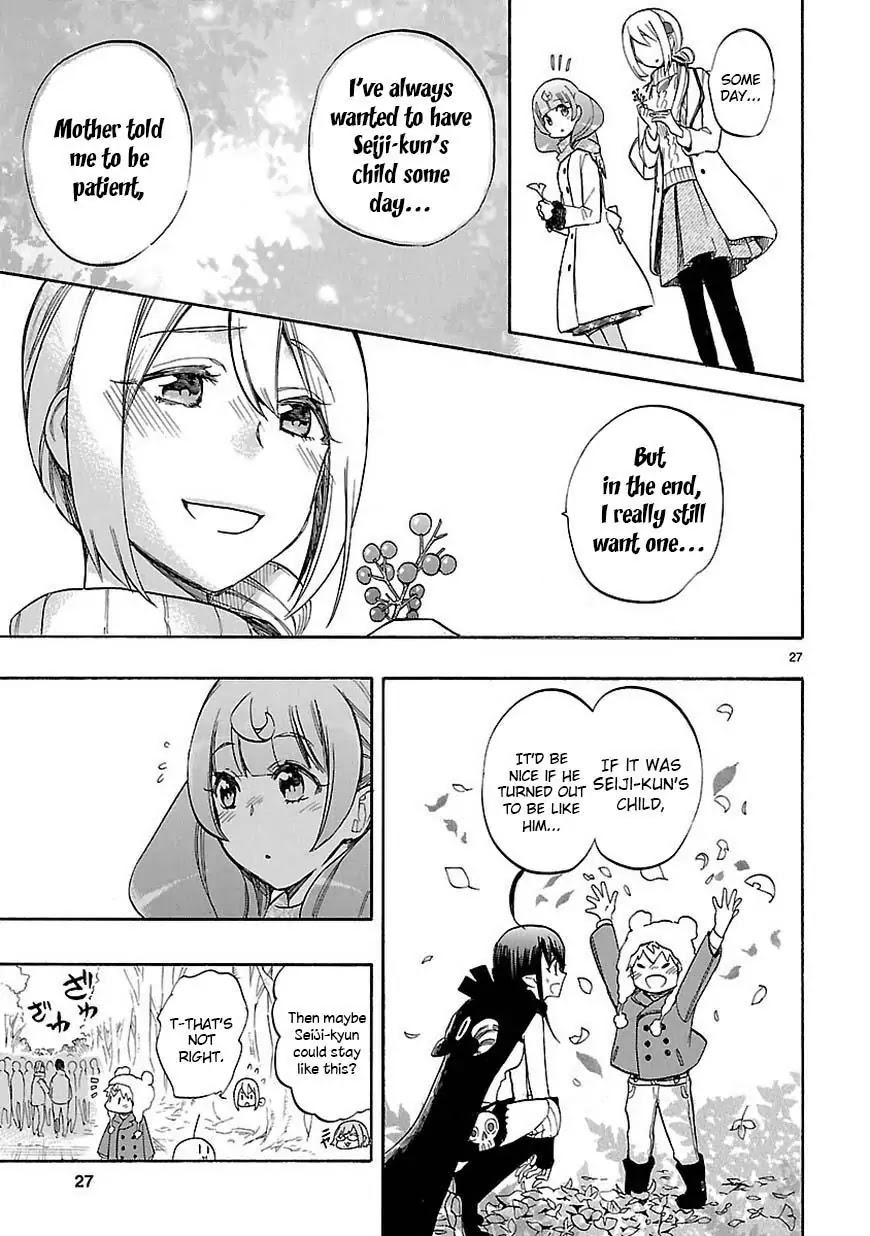 Renai Boukun Chapter 44 page 28 - Chapter 44: Forty-fourth Episode♥