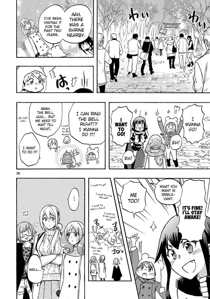 Renai Boukun Chapter 44 page 29 - Chapter 44: Forty-fourth Episode♥
