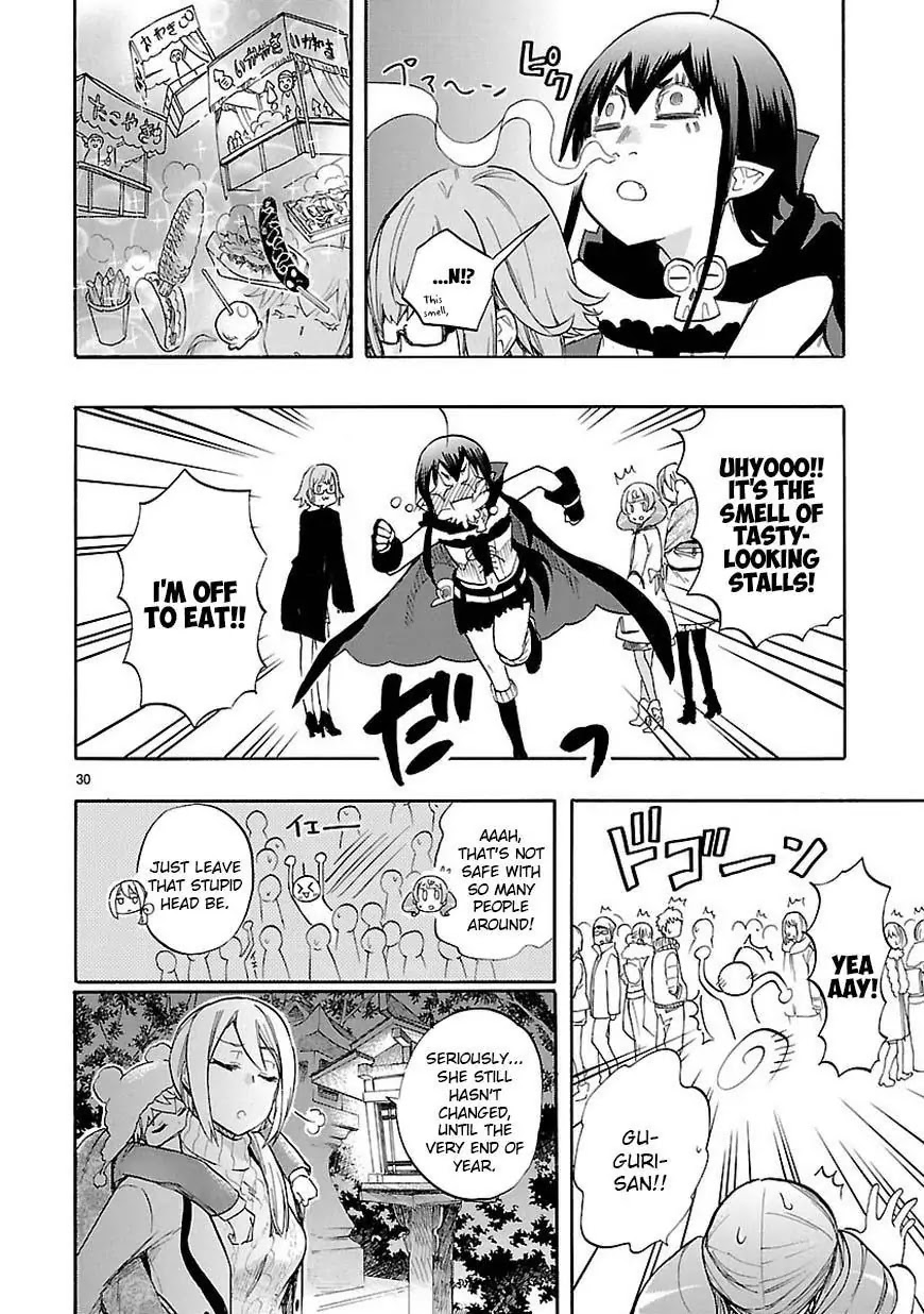 Renai Boukun Chapter 44 page 31 - Chapter 44: Forty-fourth Episode♥