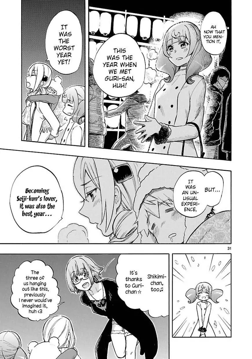 Renai Boukun Chapter 44 page 32 - Chapter 44: Forty-fourth Episode♥