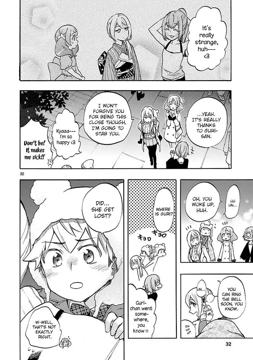 Renai Boukun Chapter 44 page 33 - Chapter 44: Forty-fourth Episode♥