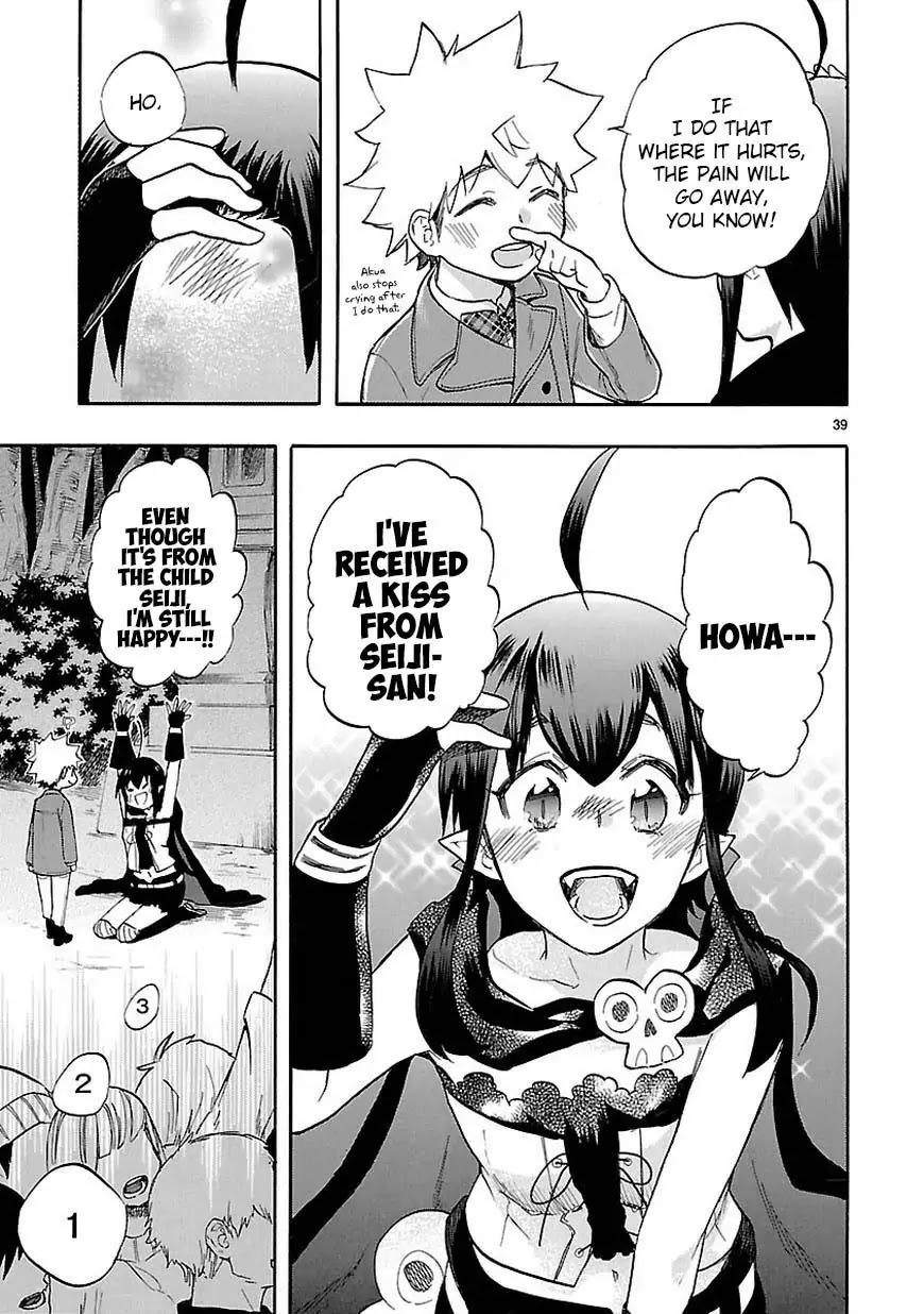 Renai Boukun Chapter 44 page 40 - Chapter 44: Forty-fourth Episode♥