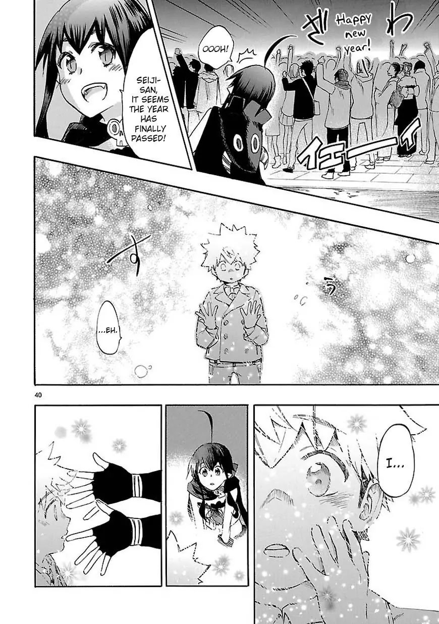 Renai Boukun Chapter 44 page 41 - Chapter 44: Forty-fourth Episode♥