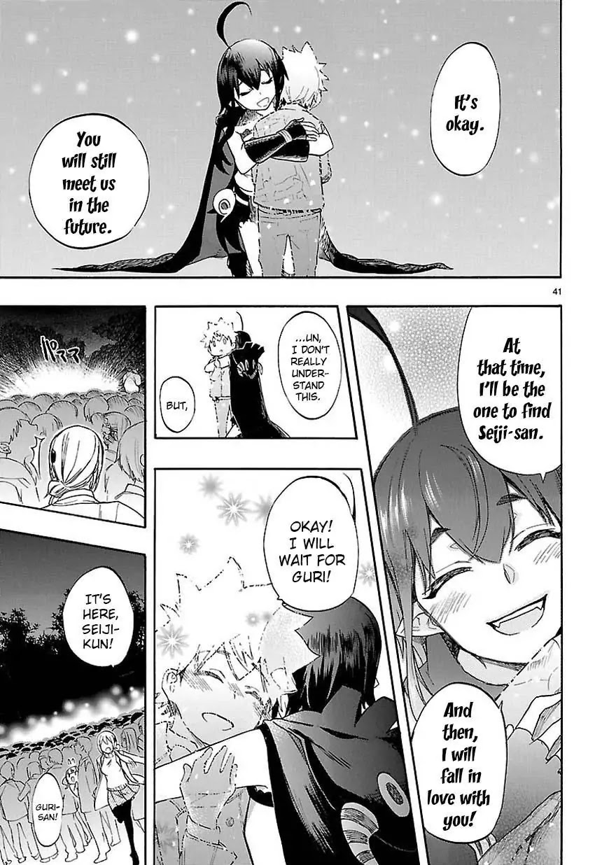 Renai Boukun Chapter 44 page 42 - Chapter 44: Forty-fourth Episode♥