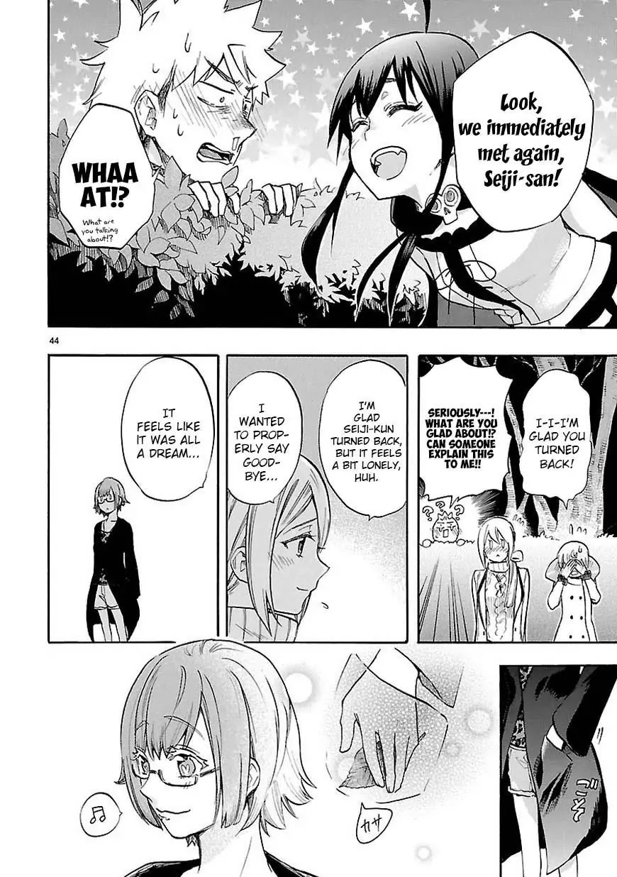 Renai Boukun Chapter 44 page 45 - Chapter 44: Forty-fourth Episode♥