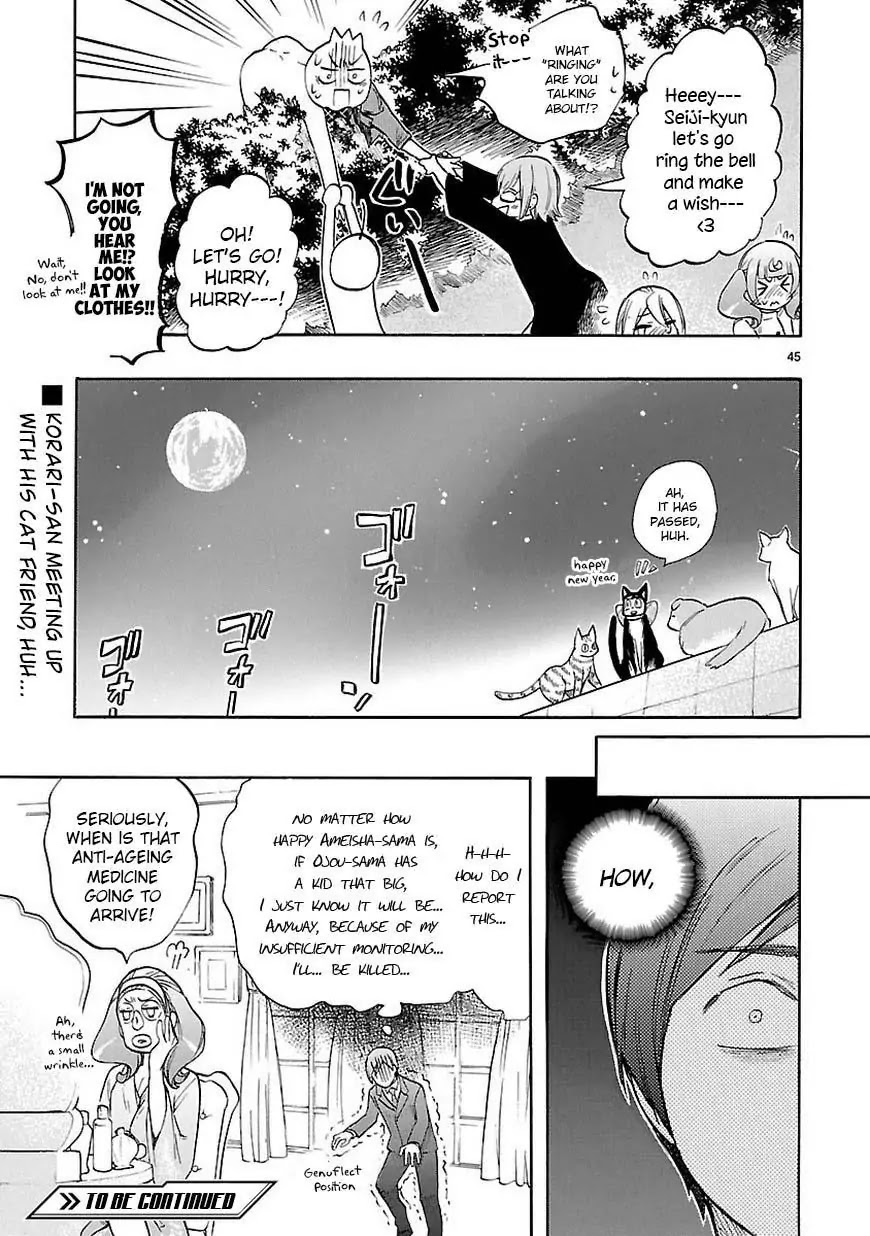 Renai Boukun Chapter 44 page 46 - Chapter 44: Forty-fourth Episode♥