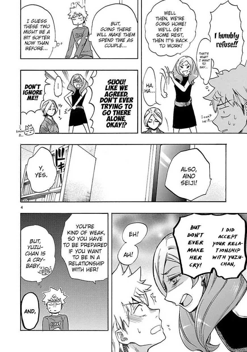 Renai Boukun Chapter 44 page 5 - Chapter 44: Forty-fourth Episode♥