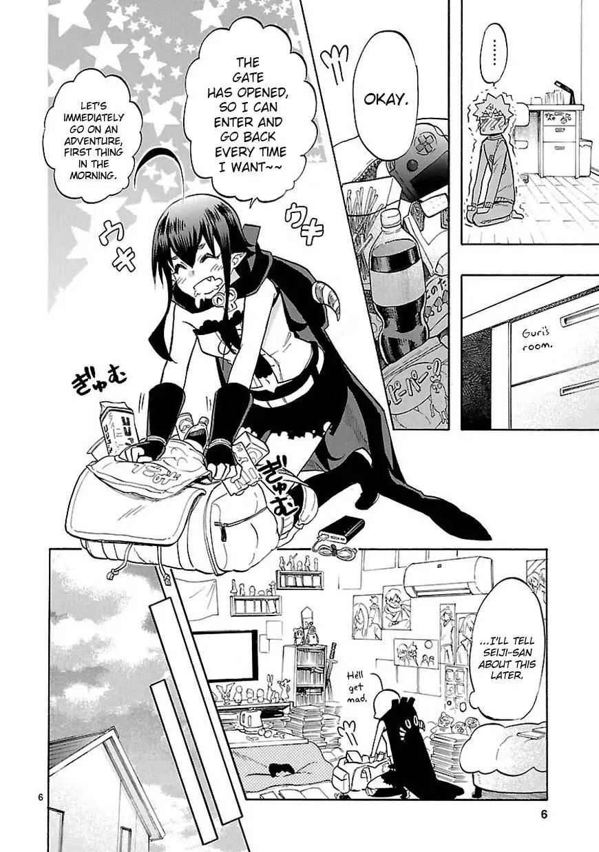 Renai Boukun Chapter 44 page 7 - Chapter 44: Forty-fourth Episode♥