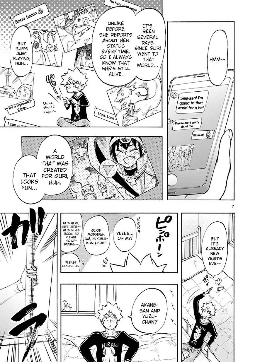 Renai Boukun Chapter 44 page 8 - Chapter 44: Forty-fourth Episode♥
