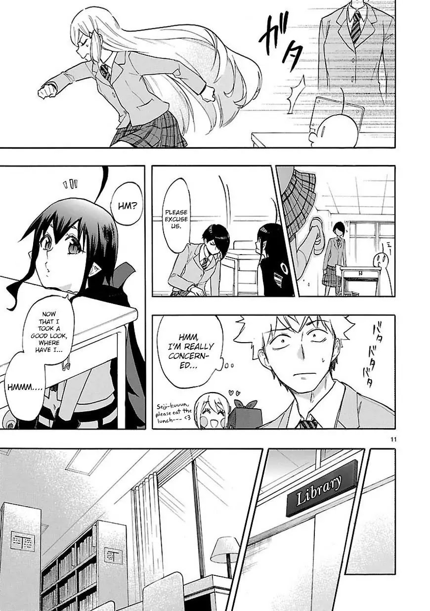 Renai Boukun Chapter 45 page 12 - Chapter 45: Forty-fifth Episode♥