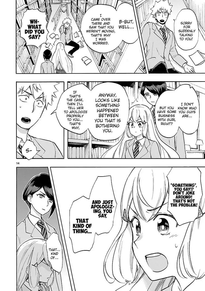 Renai Boukun Chapter 45 page 15 - Chapter 45: Forty-fifth Episode♥