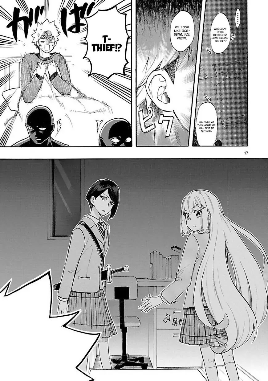 Renai Boukun Chapter 45 page 18 - Chapter 45: Forty-fifth Episode♥