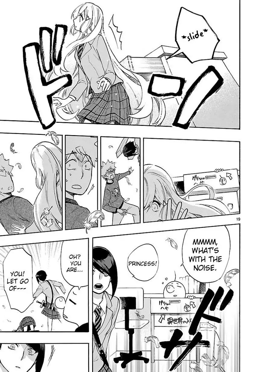 Renai Boukun Chapter 45 page 20 - Chapter 45: Forty-fifth Episode♥