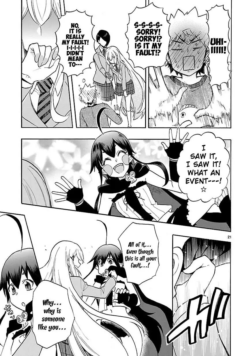 Renai Boukun Chapter 45 page 22 - Chapter 45: Forty-fifth Episode♥