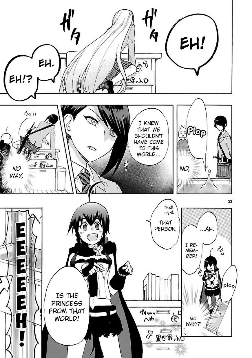 Renai Boukun Chapter 45 page 24 - Chapter 45: Forty-fifth Episode♥