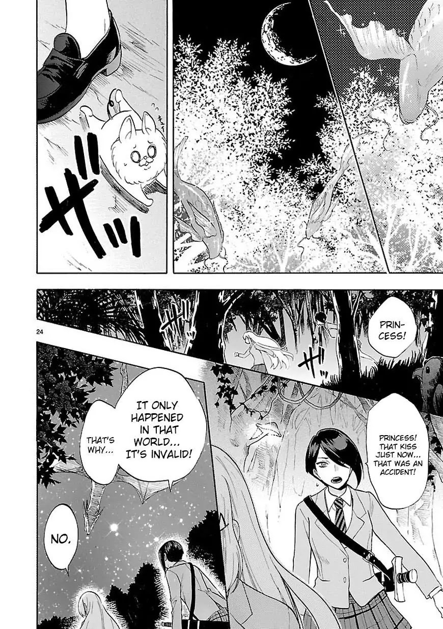 Renai Boukun Chapter 45 page 25 - Chapter 45: Forty-fifth Episode♥