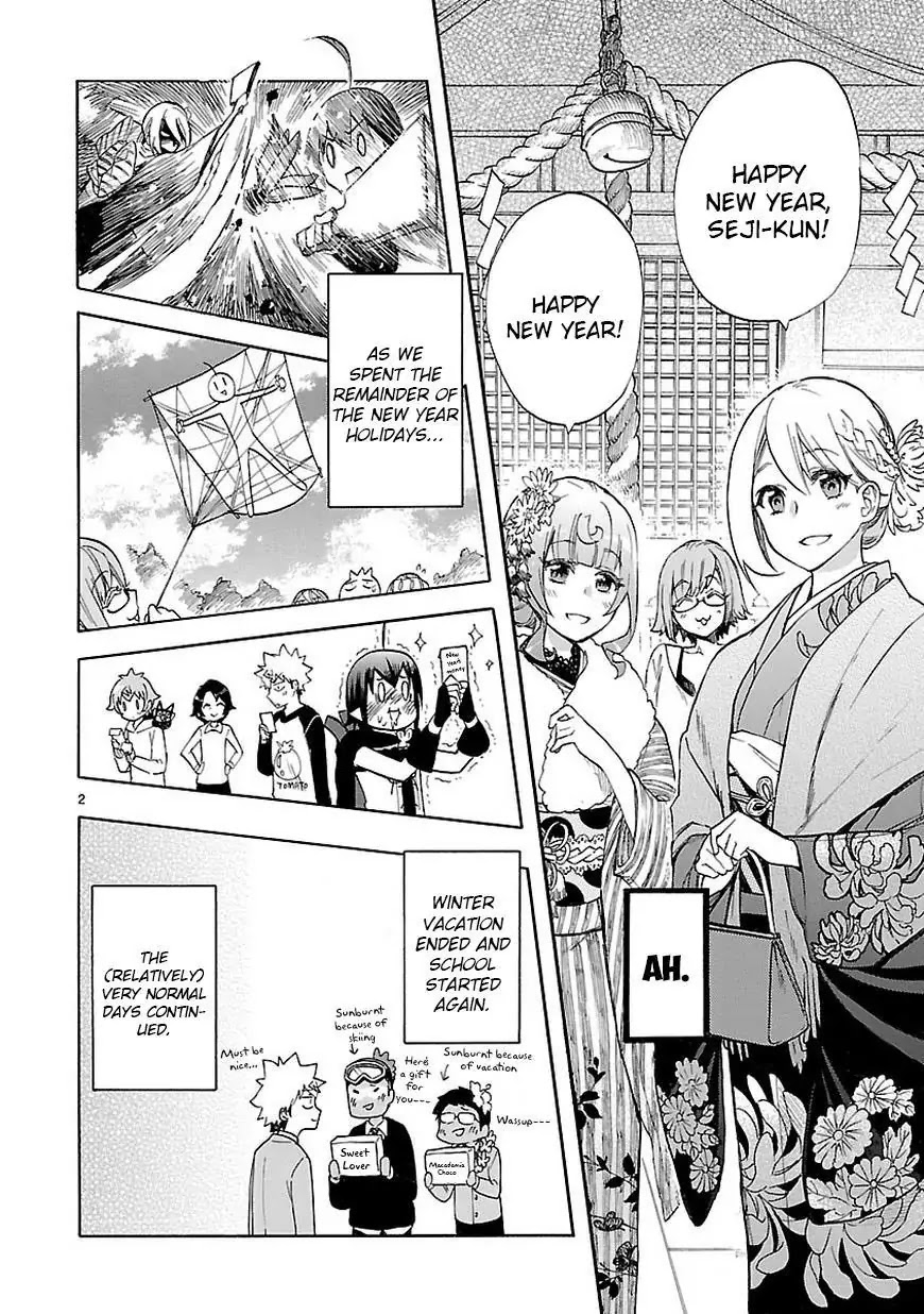 Renai Boukun Chapter 45 page 3 - Chapter 45: Forty-fifth Episode♥