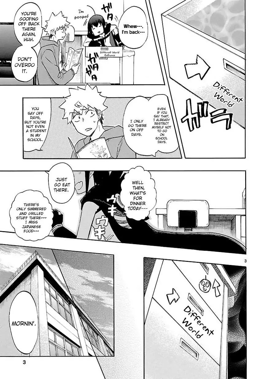 Renai Boukun Chapter 45 page 4 - Chapter 45: Forty-fifth Episode♥