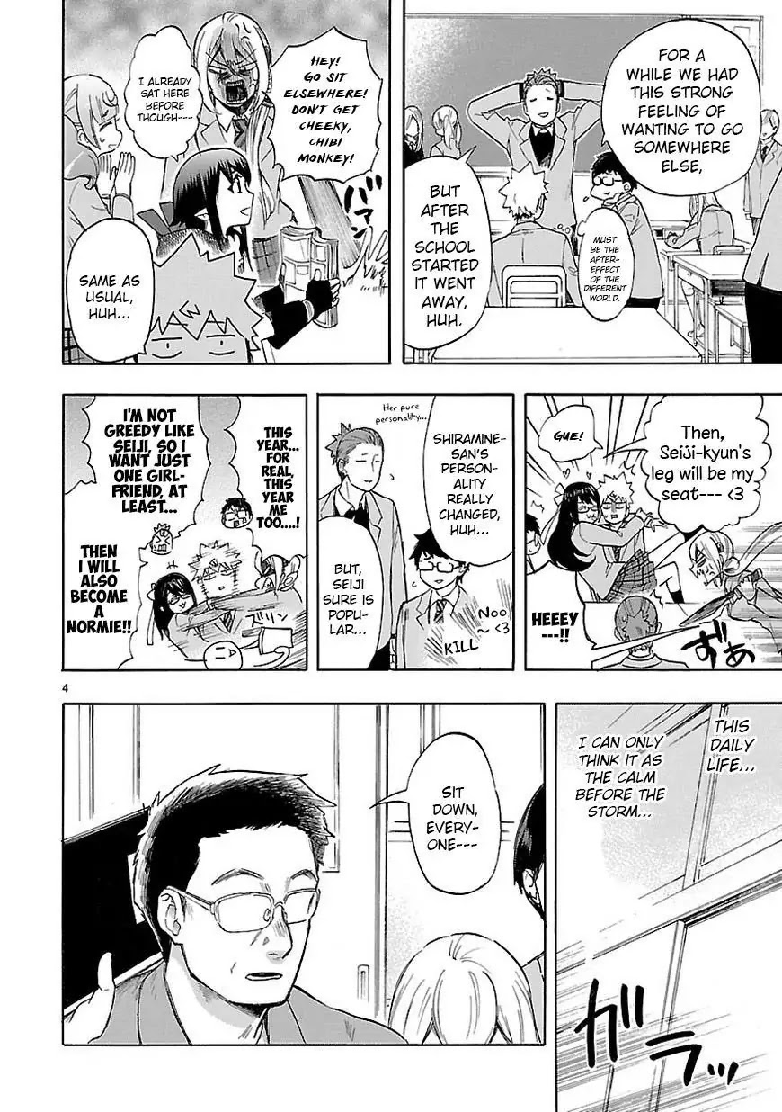 Renai Boukun Chapter 45 page 5 - Chapter 45: Forty-fifth Episode♥