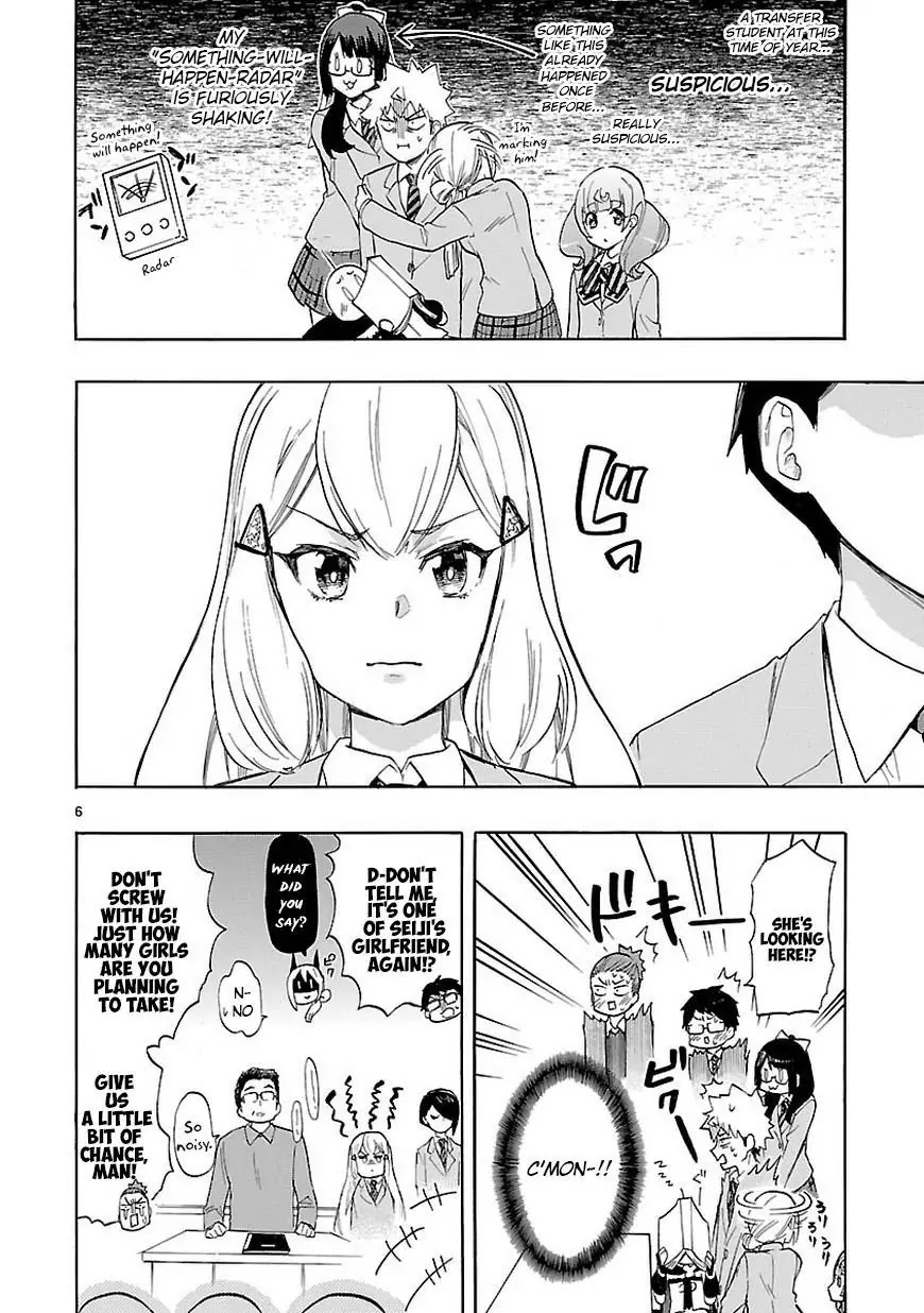 Renai Boukun Chapter 45 page 7 - Chapter 45: Forty-fifth Episode♥