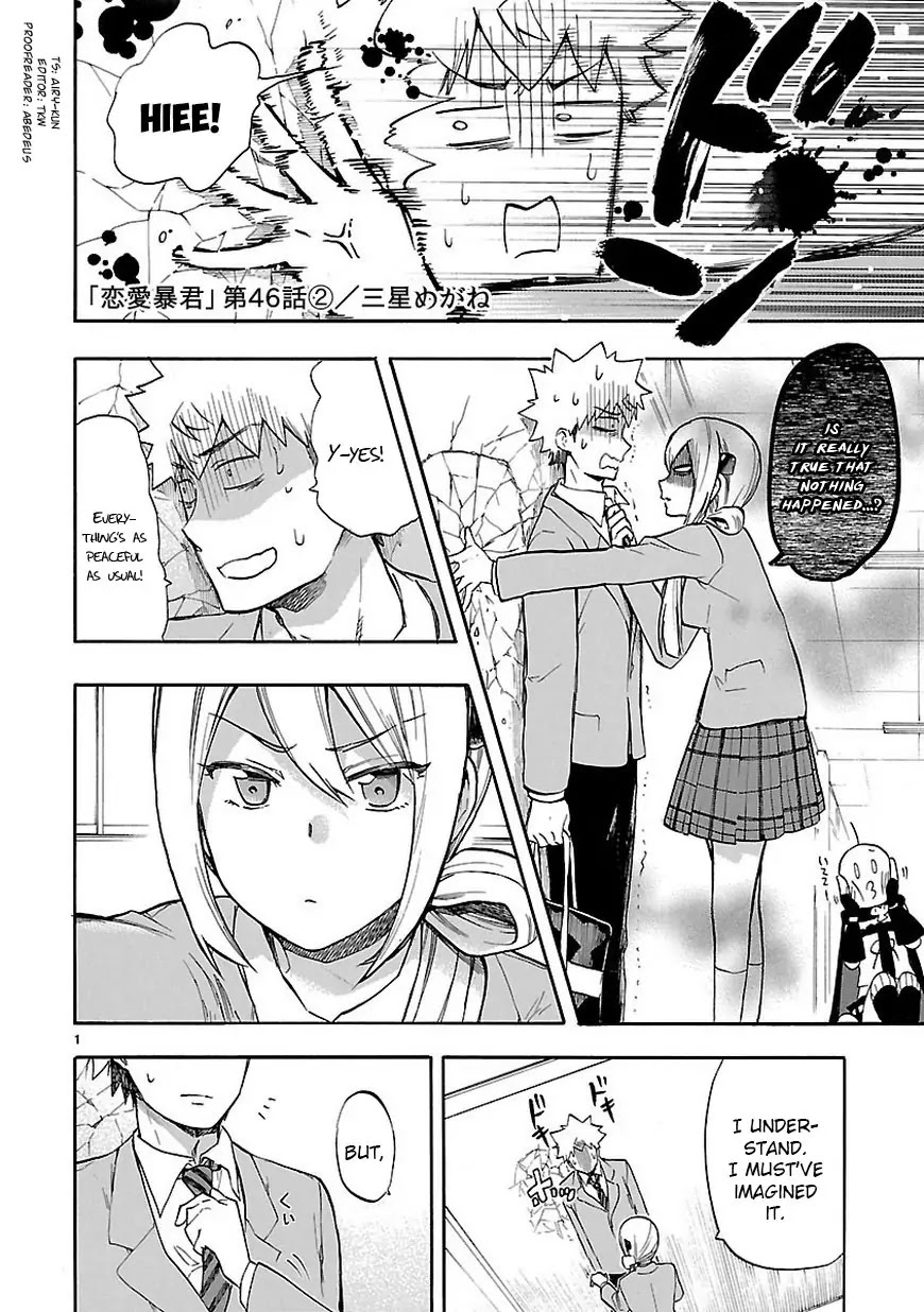 Renai Boukun Chapter 46.2 page 1 - Chapter 46.2: Forty-sixth Episode♥ (2)