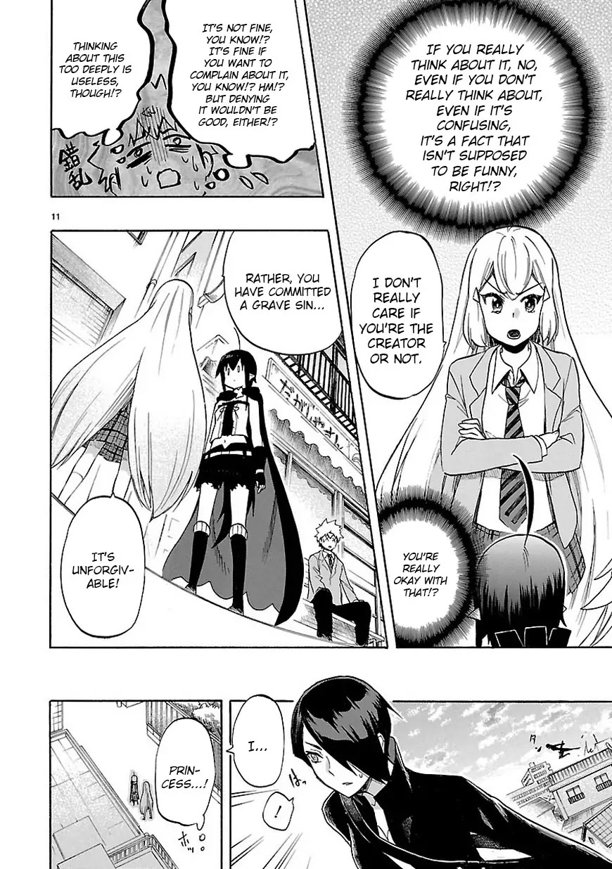 Renai Boukun Chapter 46.2 page 11 - Chapter 46.2: Forty-sixth Episode♥ (2)