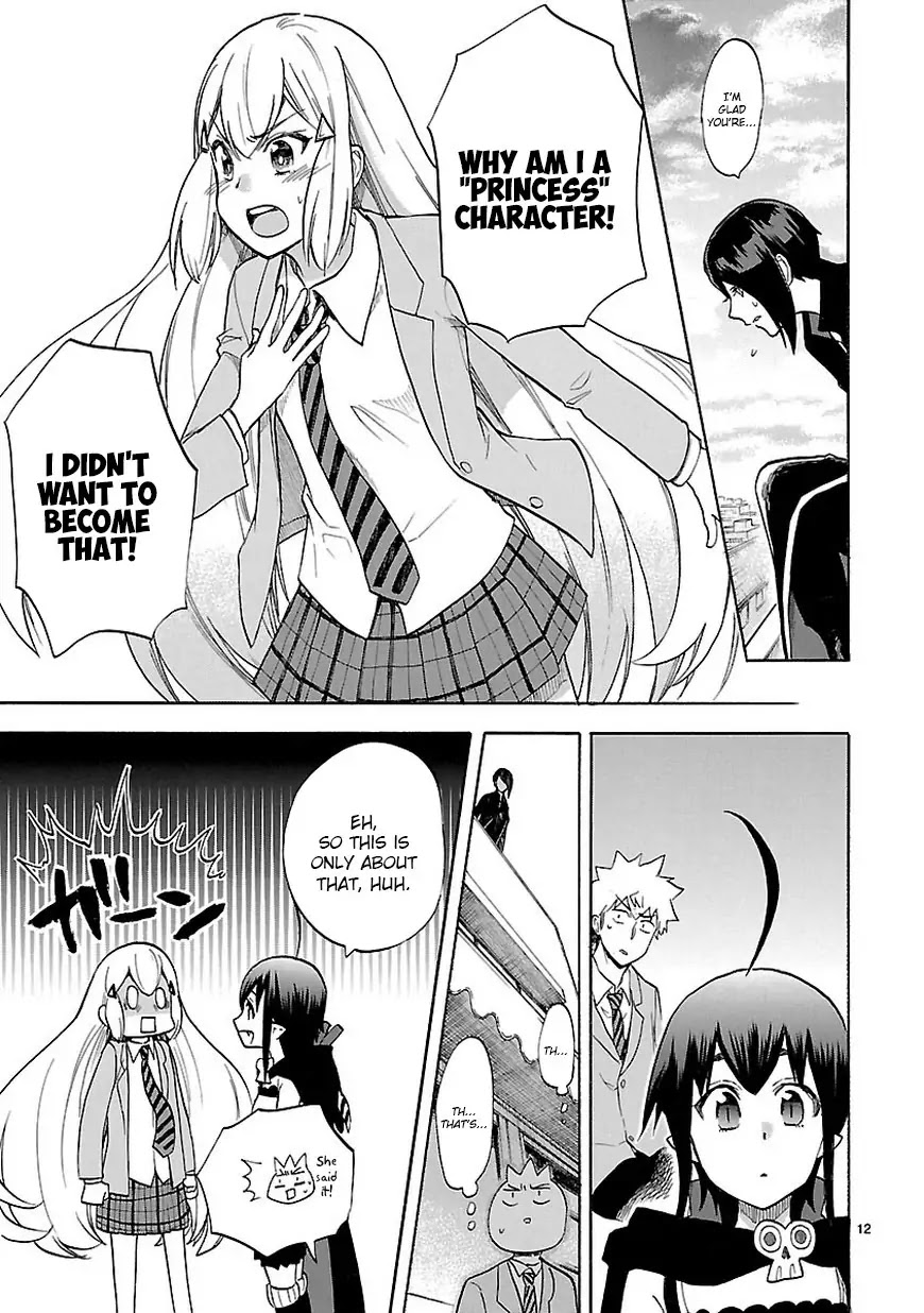 Renai Boukun Chapter 46.2 page 12 - Chapter 46.2: Forty-sixth Episode♥ (2)
