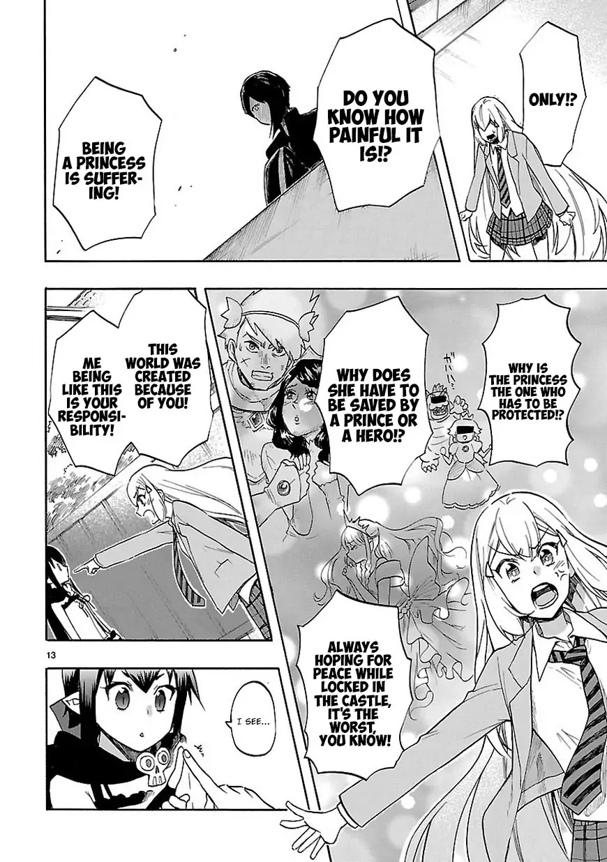 Renai Boukun Chapter 46.2 page 13 - Chapter 46.2: Forty-sixth Episode♥ (2)
