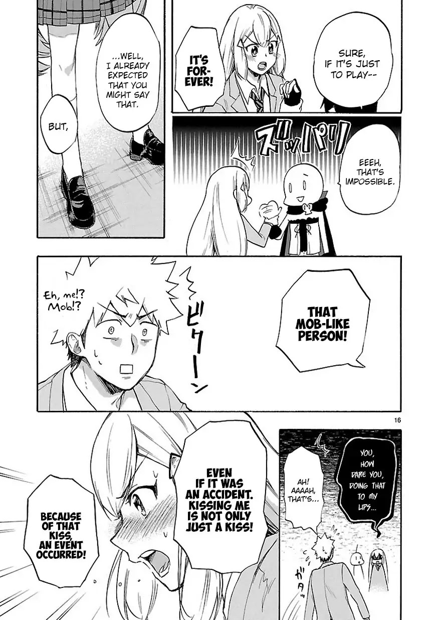 Renai Boukun Chapter 46.2 page 16 - Chapter 46.2: Forty-sixth Episode♥ (2)