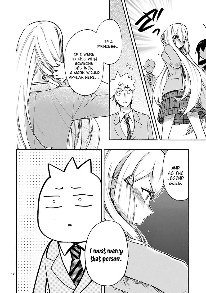 Renai Boukun Chapter 46.2 page 17 - Chapter 46.2: Forty-sixth Episode♥ (2)