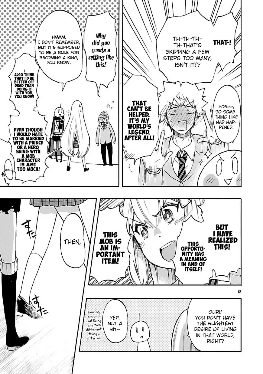 Renai Boukun Chapter 46.2 page 18 - Chapter 46.2: Forty-sixth Episode♥ (2)