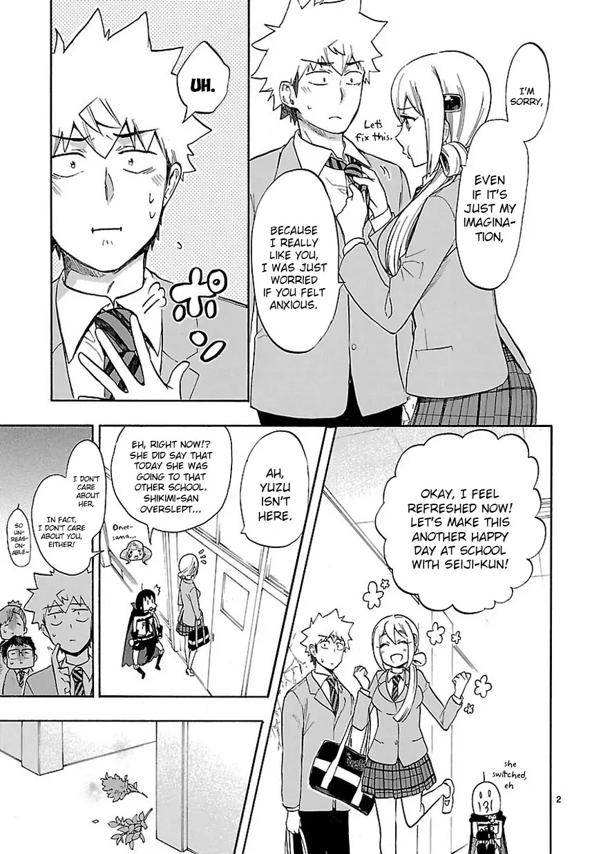 Renai Boukun Chapter 46.2 page 2 - Chapter 46.2: Forty-sixth Episode♥ (2)