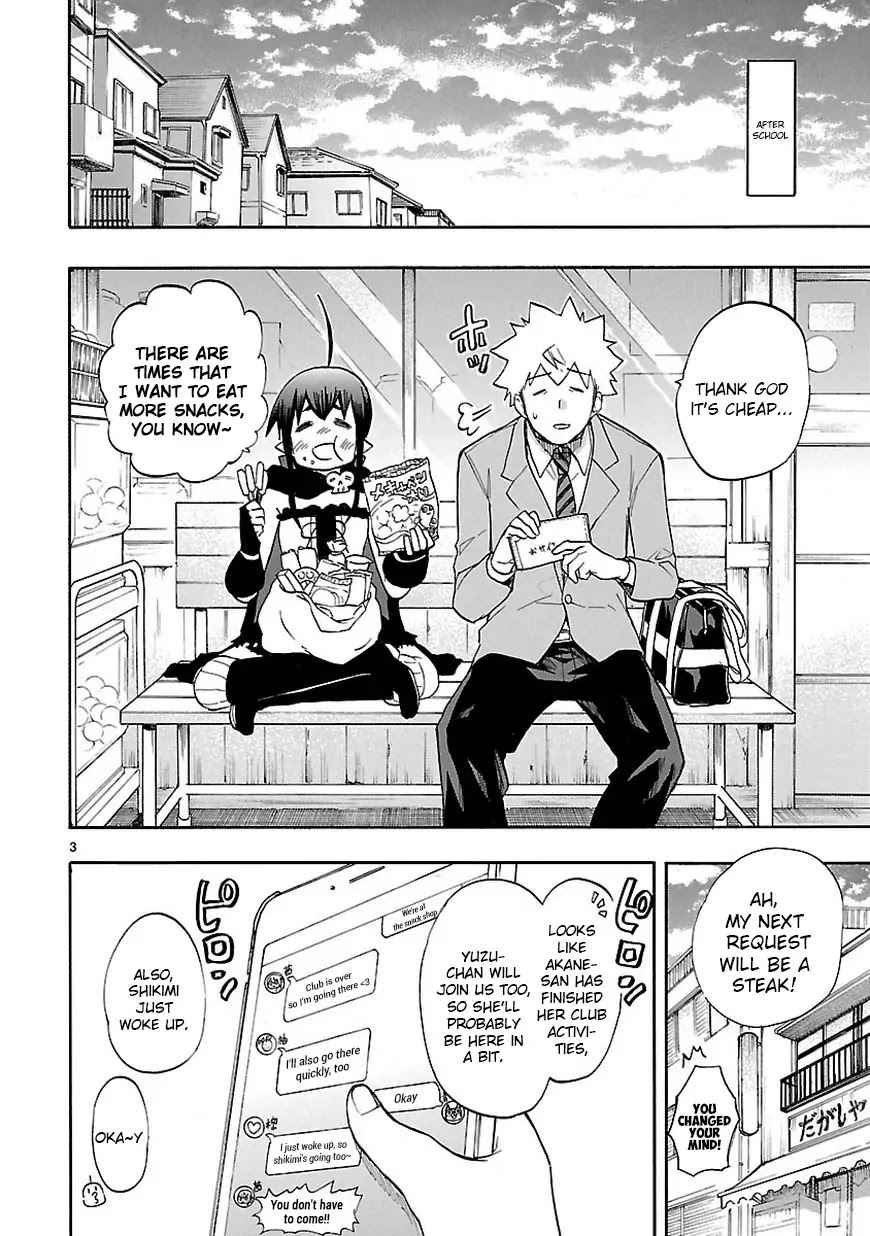 Renai Boukun Chapter 46.2 page 3 - Chapter 46.2: Forty-sixth Episode♥ (2)