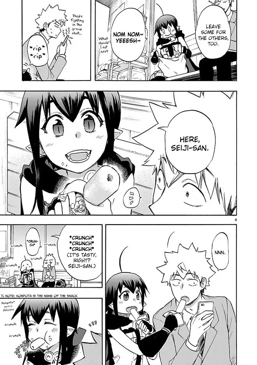 Renai Boukun Chapter 46.2 page 4 - Chapter 46.2: Forty-sixth Episode♥ (2)