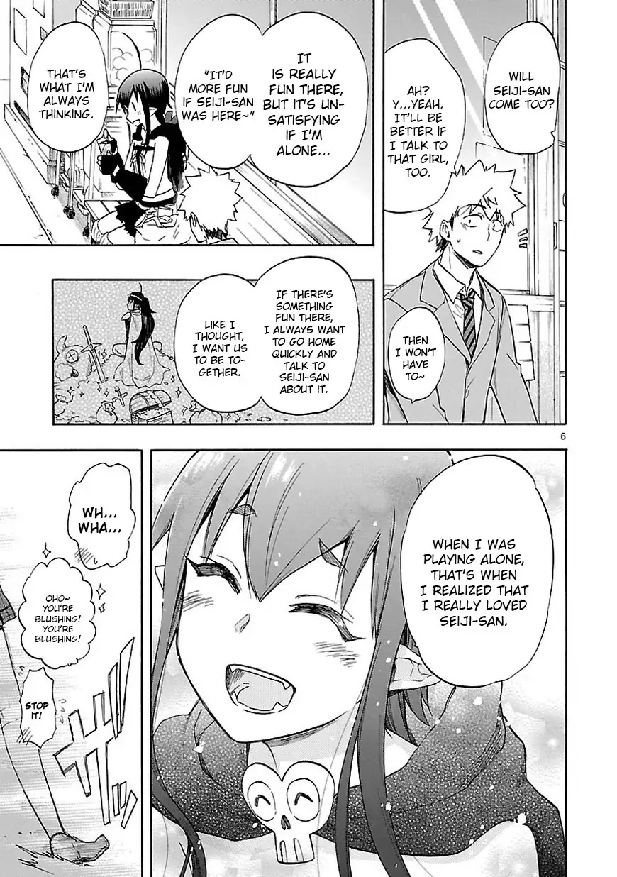 Renai Boukun Chapter 46.2 page 6 - Chapter 46.2: Forty-sixth Episode♥ (2)