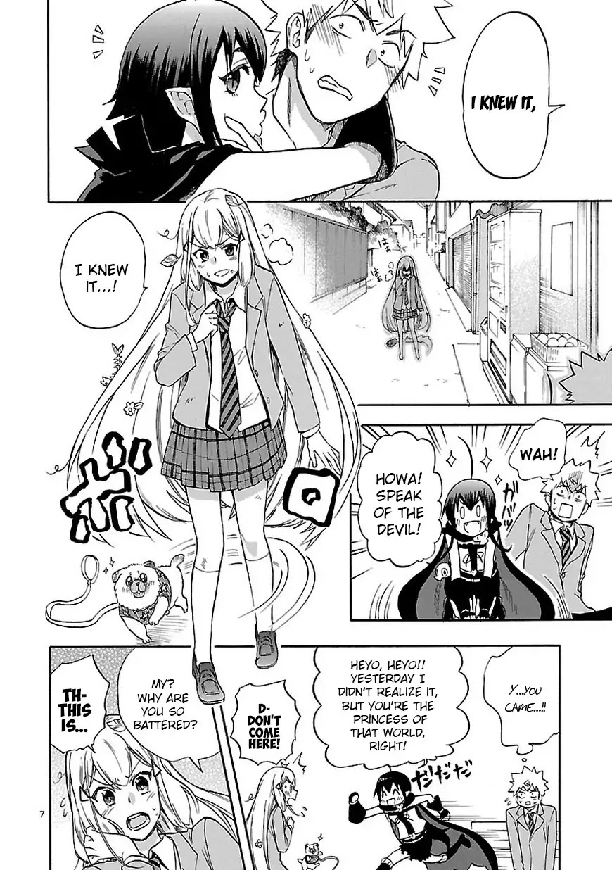 Renai Boukun Chapter 46.2 page 7 - Chapter 46.2: Forty-sixth Episode♥ (2)