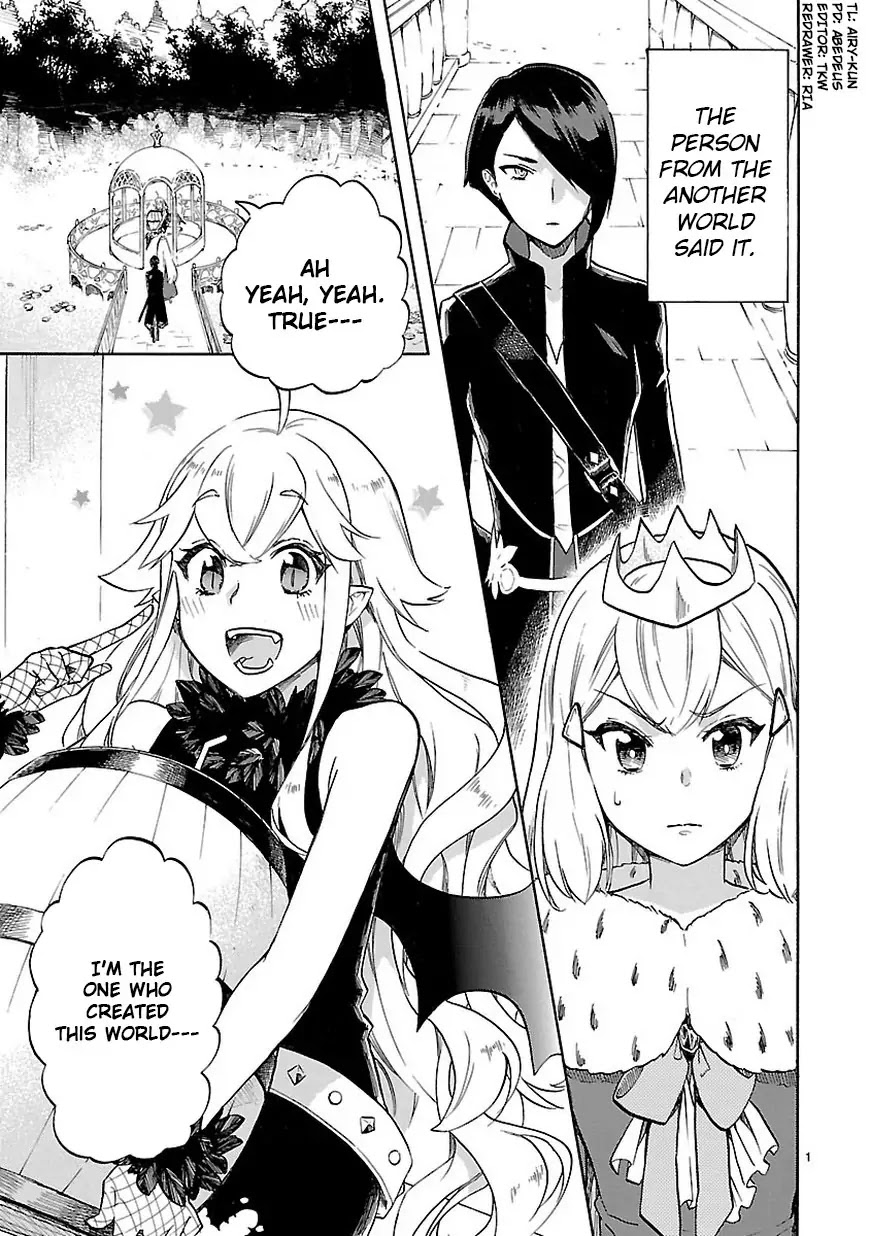 Renai Boukun Chapter 46 page 1 - Chapter 46: Forty-sixth Episode♥ (1)
