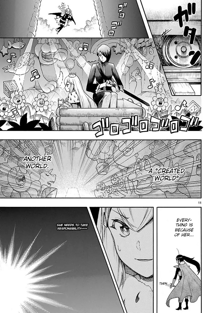 Renai Boukun Chapter 46 page 11 - Chapter 46: Forty-sixth Episode♥ (1)
