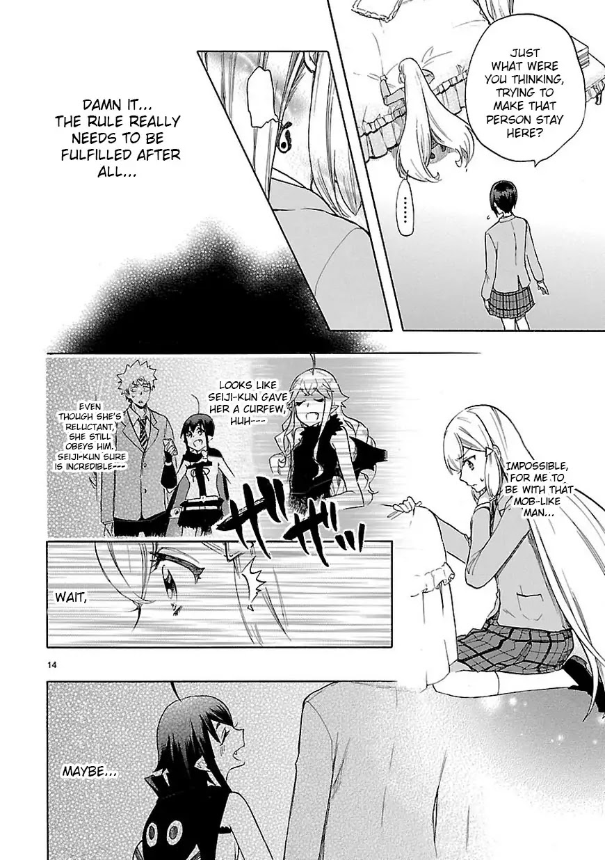 Renai Boukun Chapter 46 page 14 - Chapter 46: Forty-sixth Episode♥ (1)