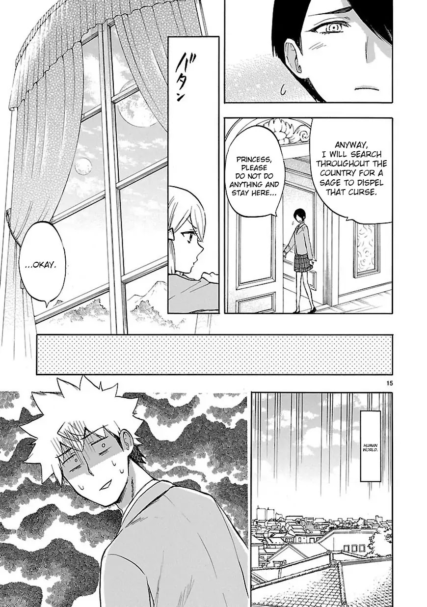 Renai Boukun Chapter 46 page 15 - Chapter 46: Forty-sixth Episode♥ (1)
