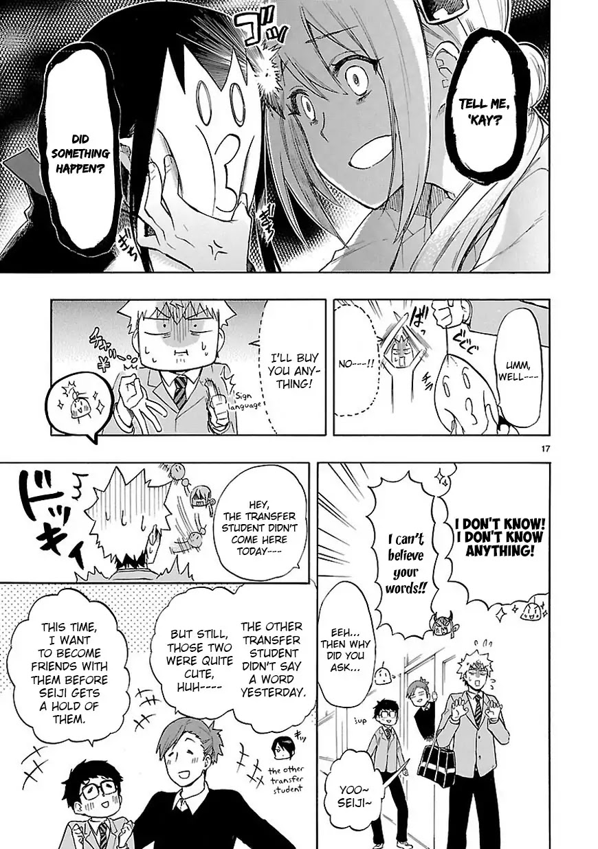 Renai Boukun Chapter 46 page 17 - Chapter 46: Forty-sixth Episode♥ (1)