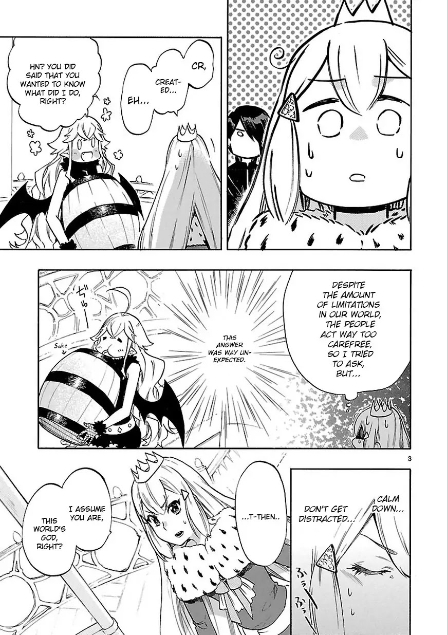 Renai Boukun Chapter 46 page 3 - Chapter 46: Forty-sixth Episode♥ (1)