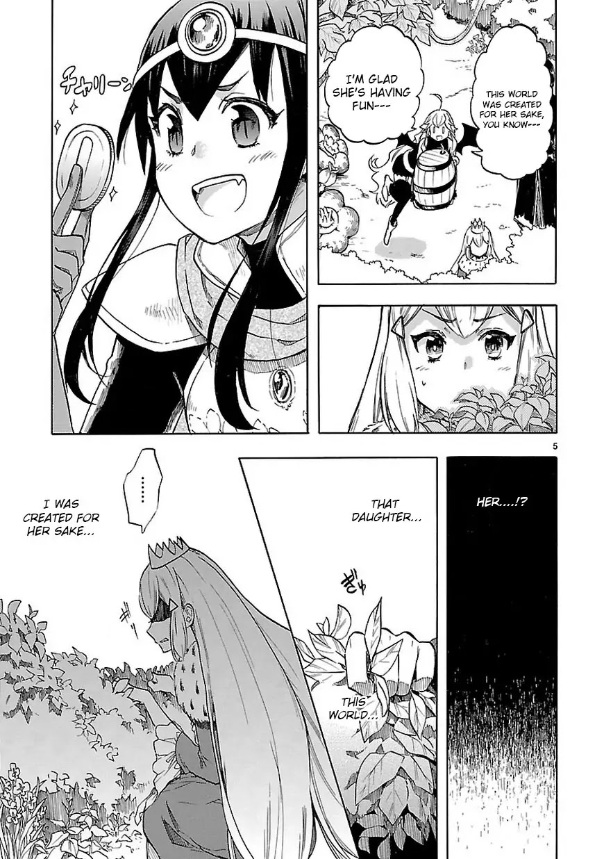 Renai Boukun Chapter 46 page 5 - Chapter 46: Forty-sixth Episode♥ (1)