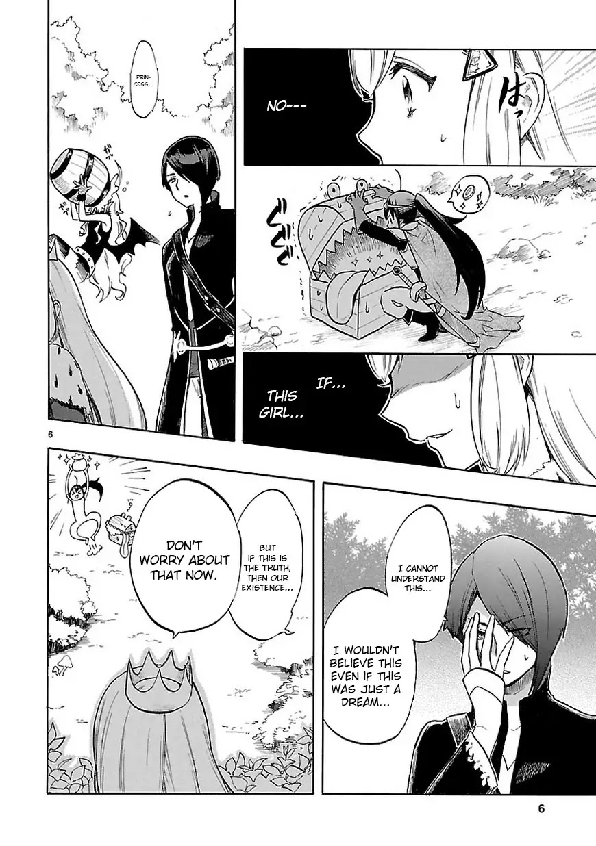 Renai Boukun Chapter 46 page 6 - Chapter 46: Forty-sixth Episode♥ (1)